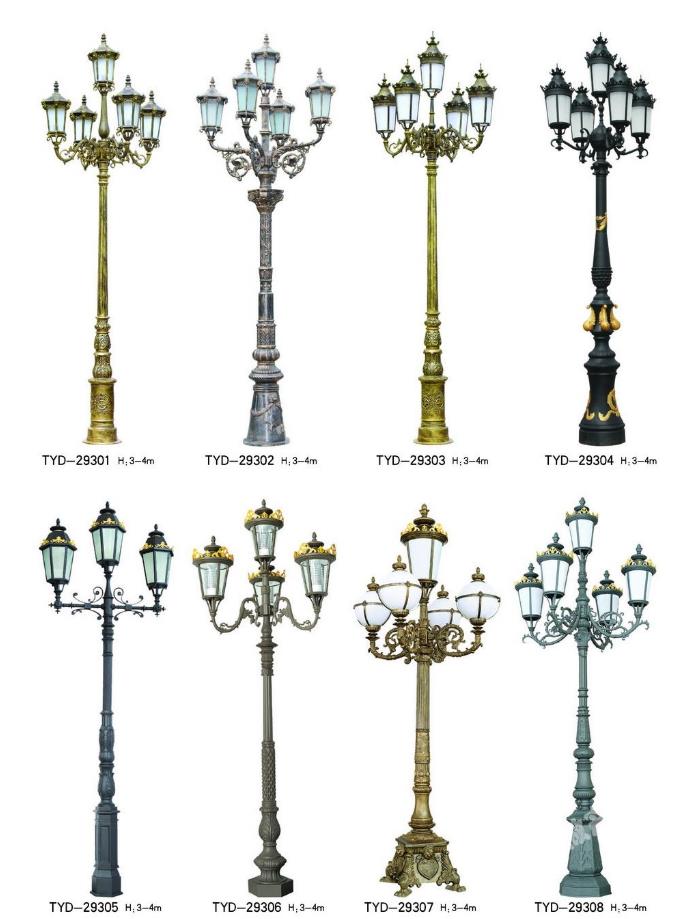 New Arrival Cheap Led Street Light Lamp Post Poles